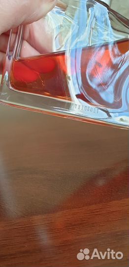 Kenzo jungle le tigre