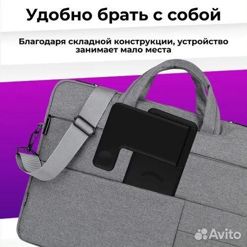 Беспроводная Док станция 4 в 1 для Apple