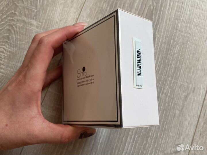 Masaki Matsushima Shiro. Eau de Parfum