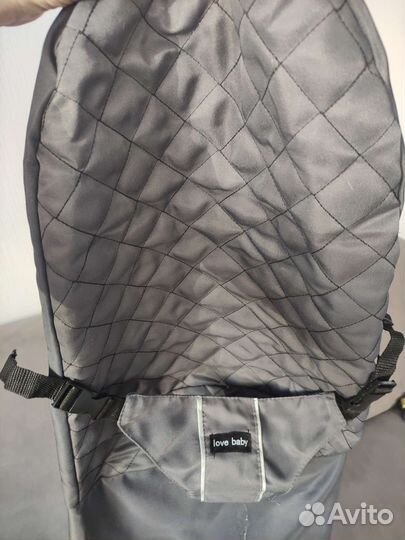 Детский шезлонг