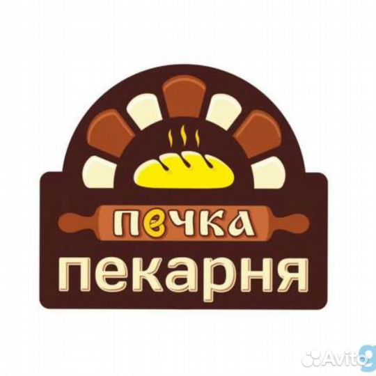 Продавец-кассир, возможно без опыта