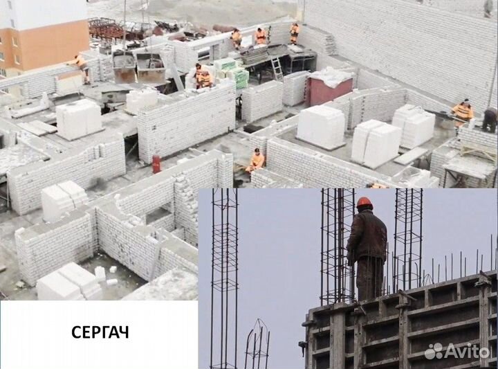 Рабочие, разнорабочие, подсобники, монтажники