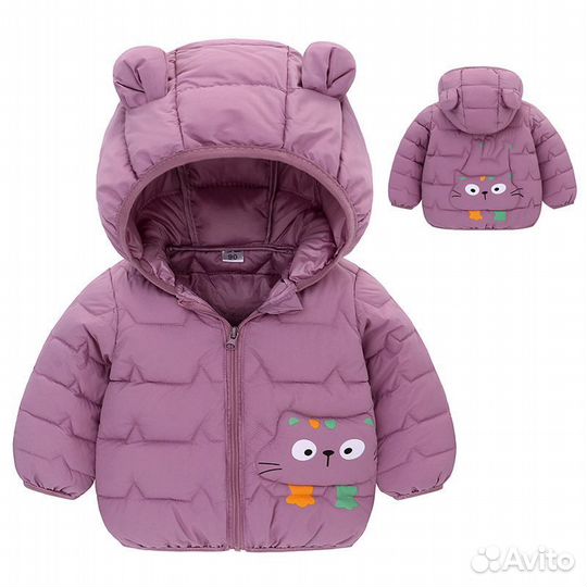 Куртка детская
