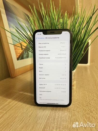 iPhone 11, 128 ГБ