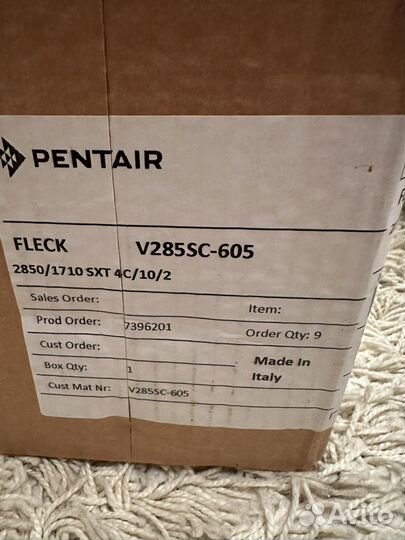 Клапан управляющий 2850/1710 SXT Pentair