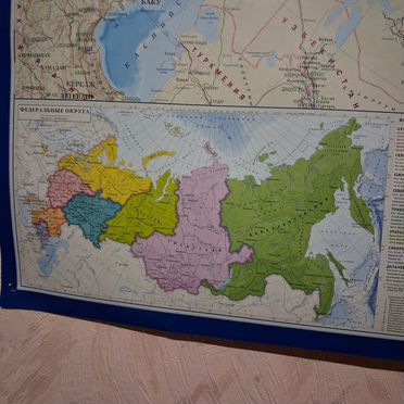 Карта России