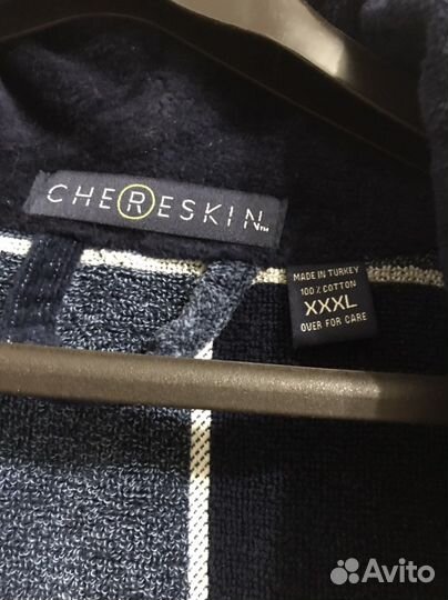 Мужской махровый халат новый