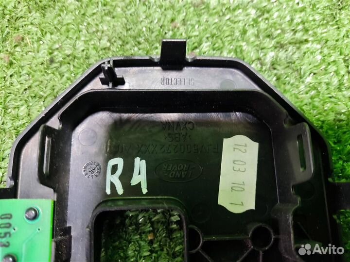 Накладка селектора АКПП Land Rover Discovery 4 20