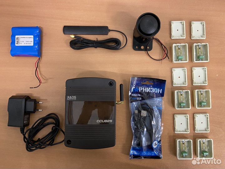 GSM система контроля за температурой