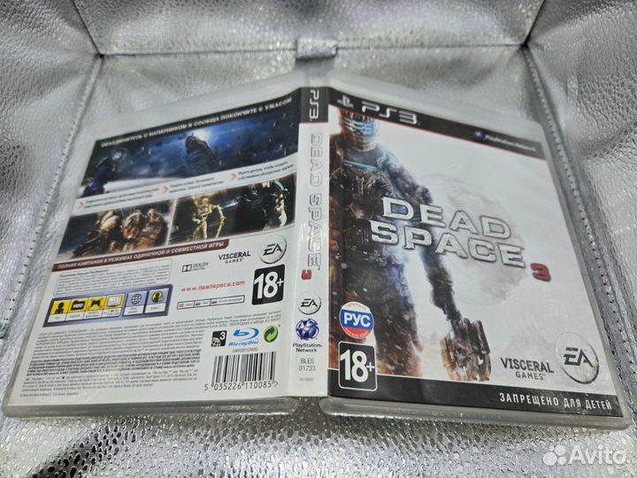 Dead Space 3, PlayStation 3