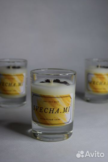 Свечи и косметика ручной работы