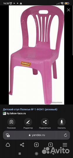 Стул Полесье