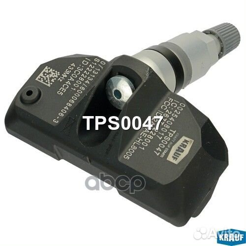 Датчик давления в шине krauf TPS0047 TPS0047 Krauf