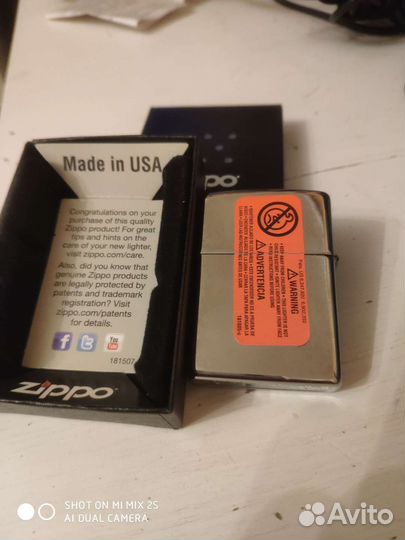 Зажигалка zippo