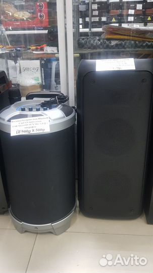 Колонки Dialog Progressive AP-2100 USB, Bluetooth