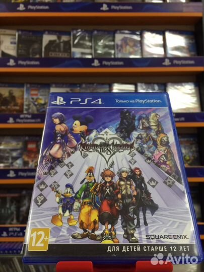 Kingdom Hearts HD 2.8: Final Chapter Prologue PS4