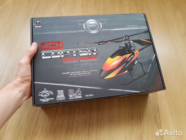 4ch copter micro series