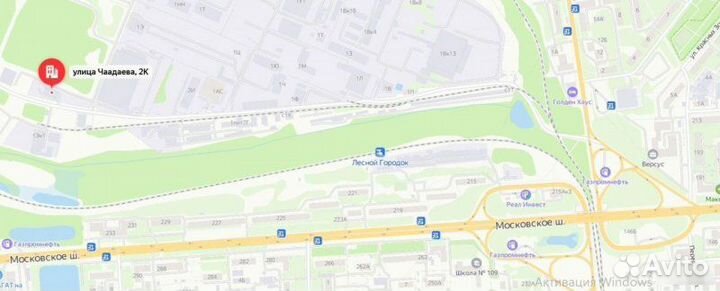 Мост задний Паз