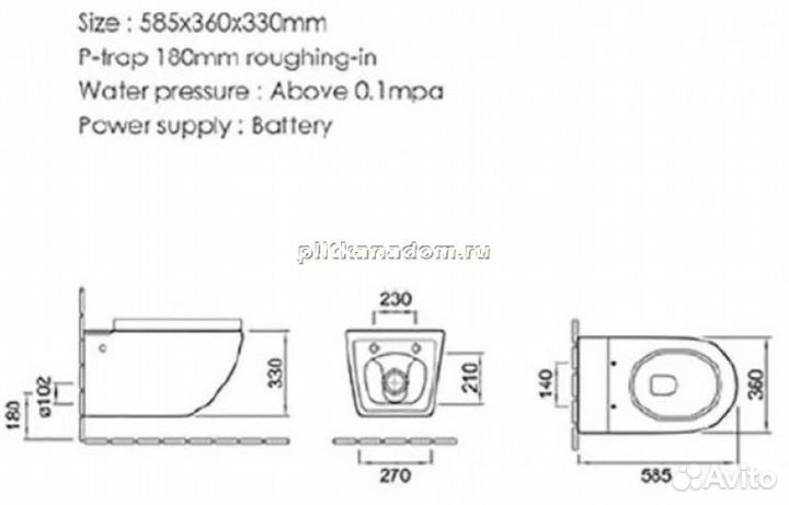 SantiLine Унитаз подвесной безободковый с импульсной системой смыва, SL-5031MB