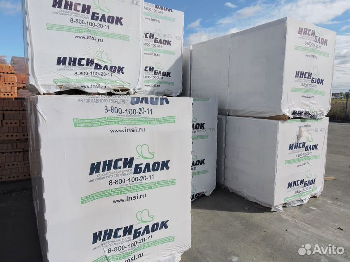 Газобетонные блоки