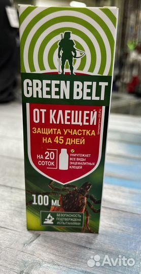 Green belt от клещей
