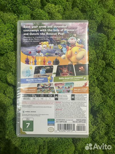 Картридж Pikmin 4 Switch