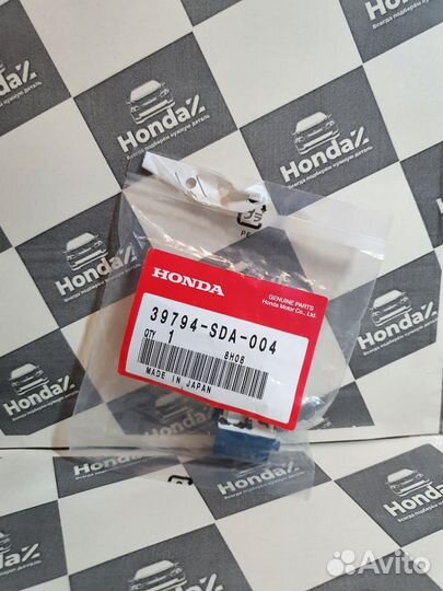 Реле топливного насоса Honda Accord 7