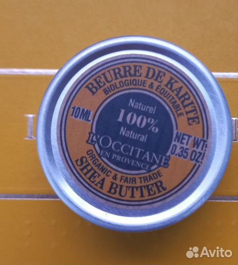 Косметика оригинал L'occitane набор