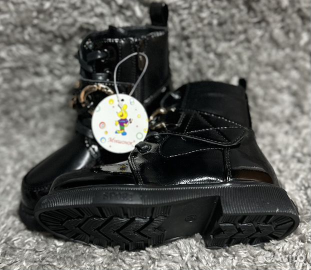 Ботинки детские