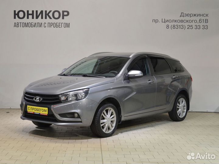 LADA Vesta, 2019