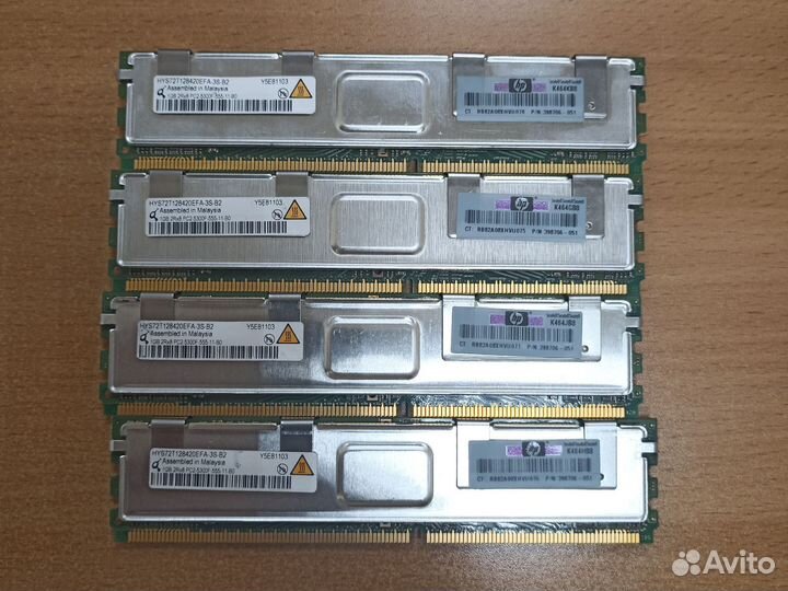 Оперативная память серверная ddr2 5300f