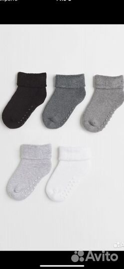 Новые махровые носочки нескользящие hm