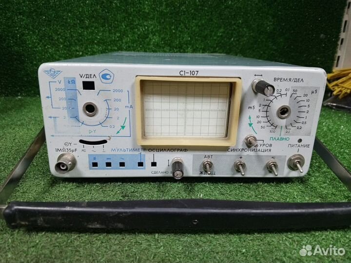 На запчасти осциллограф мультиметр С1-107