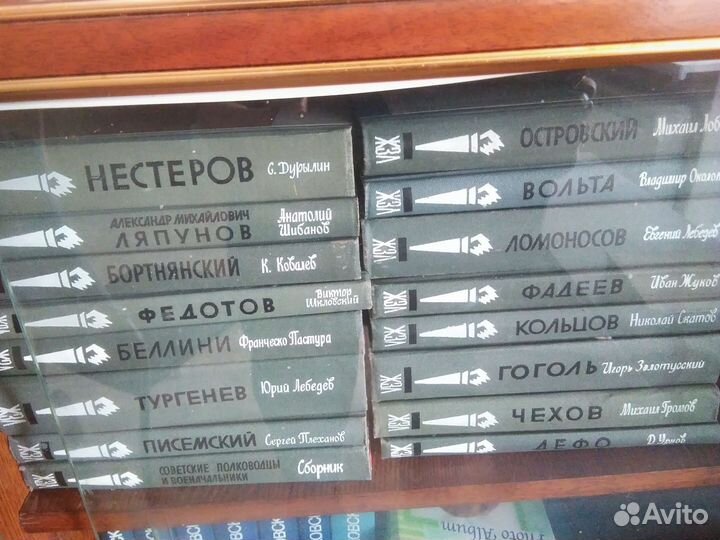 Книги жзл и искусство