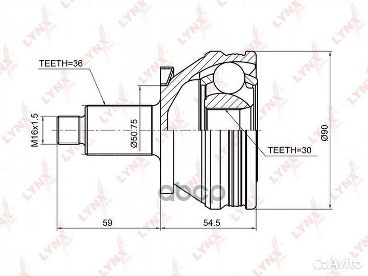 Шрус наруж. ком/кт CO-1225 lynxauto
