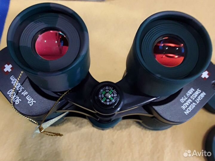 Мощная подзорная труба 25-75на70