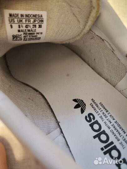 Кроссовки мужские adidas