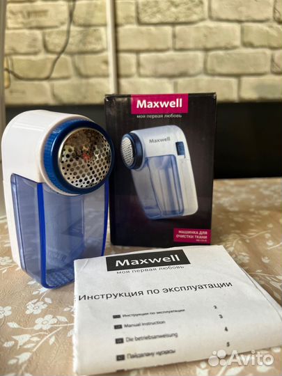 Прибор для удаления катышков