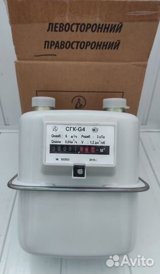 Газовый счетчик сгк- G4 правый
