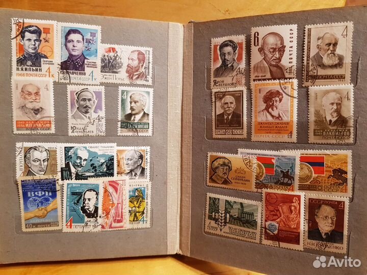 Марки СССР