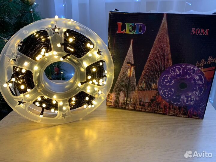 Уличные гирлянды 30-50 метров новые