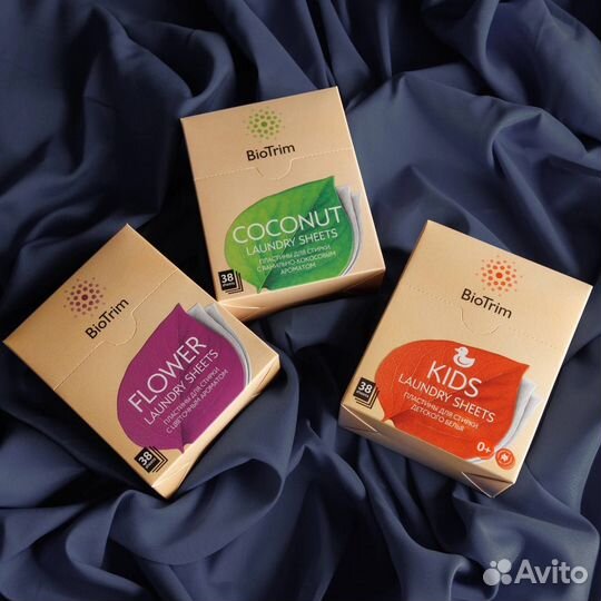 Товары для Стирки от Гринвей