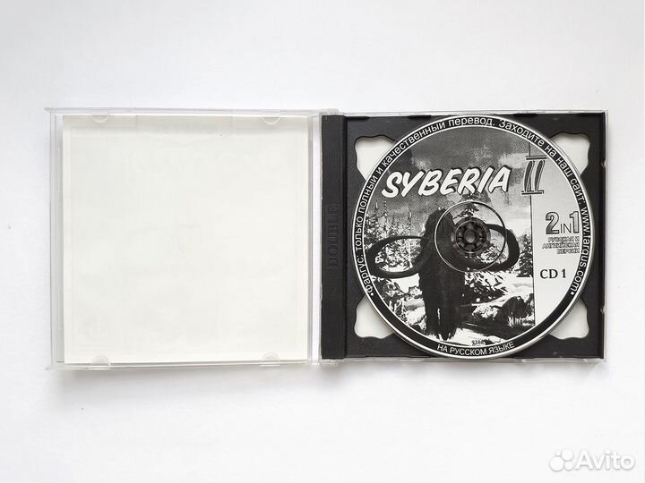 Игра Syberia (Сибирь) II