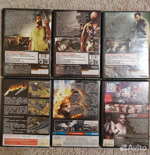 Компьютерные игры на пк