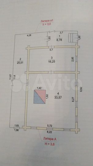 Дом 52 м² на участке 40 сот.