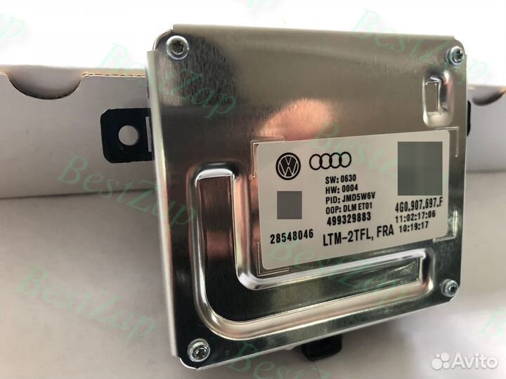 Блок управления светом Audi 4G0907697F
