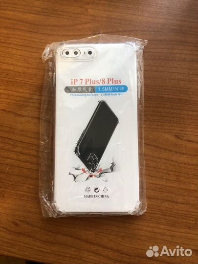 Чехол на iPhone 7 plus / 8 plus