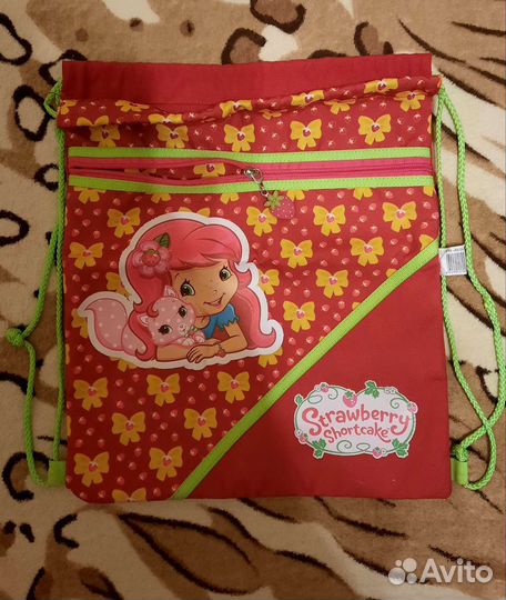 Мешок для сменной обуви