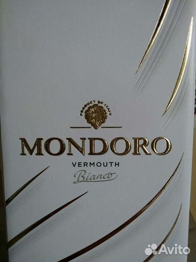 Коллекционные бутылки пустые Мондоро/Амарула/Бехе