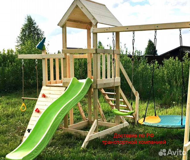 Детский игровой комплекс уличный